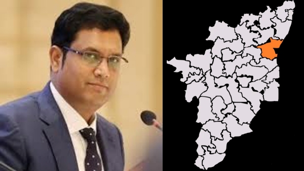 TRB ராஜா வெளியிட்ட ரகசியம்.. தமிழ்நாட்டுக்கு வரப்போகும் 'புதிய' நிறுவனம் இதுதான்..! 