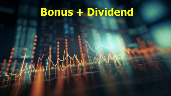  டபுள் பெனிஃபிட்.. போன்ஸ்+ டிவிடெண்ட்.. ஒரு பங்குக்கு ஒரு பங்கு இலவசம்.. ரூ.5 டிவிடெண்ட்..!!