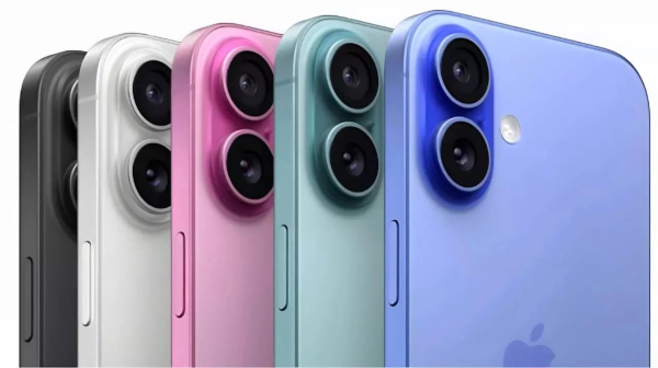 வெறும் ரூ.55,000-த்திற்கு கிடைக்கும் ஐபோன் 16.. ஆப்பிள் வெறியர்களுக்கு இன்ப அதிர்ச்சி! 