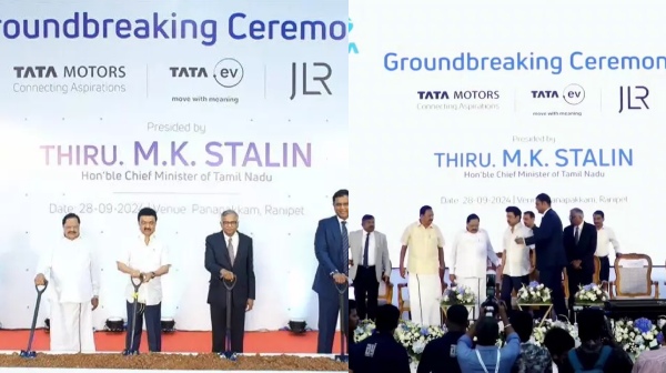 இனி ராணிப்பேட்டையில் தயாரிக்கப்படும் கார்கள் வெளிநாடுகளில்.. டாடா மோட்டார்ஸ் ஆலைக்கு அடிக்கல்! 