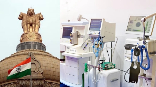  மருத்துவ கருவிகளை தயாரிக்கும் நிறுவனங்களுக்கு புதிய கட்டுப்பாடு.. மத்திய அரசின் அதிரடி அறிவிப்பு..!