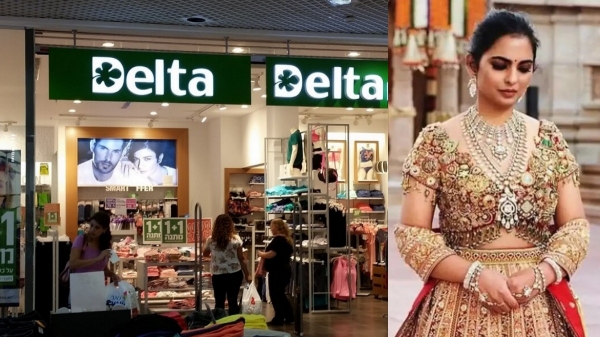 உள்ளாடை விற்பனையில் பணத்தை அள்ளும் அம்பானி.. இஸ்ரேல் Delta Galil உடன் கைகோர்த்த ஈஷா அம்பானி..! 