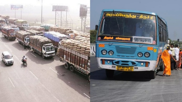  இனி நமக்கு மட்டுமில்ல! சரக்கு போக்குவரத்துக்கும் அரசு பேருந்துகள்! வருவாய் அதிகரிக்க புதிய திட்டம்!