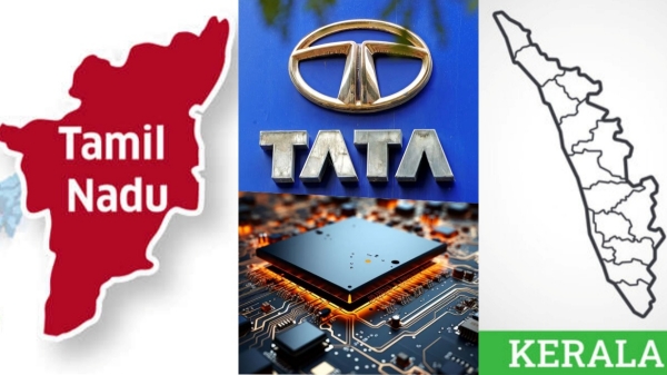 தமிழ்நாட்டுக்கு வராத தொழிற்சாலை கேரளாவுக்கு போகுது.. டாடா-வின் திடீர் முடிவு..?! தமிழ்நாட்டுக்கு வராத தொழிற்சாலை கேரளாவுக்கு போகுது.. டாடா-வின் திடீர் முடிவு..?!