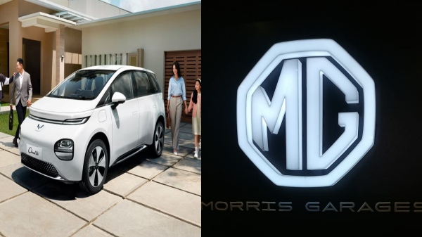 Windsor - எம்ஜி மோட்டார் அறிமுகம் செய்யும் புதிய எலக்ட்ரிக் கார்.. அடடா படு மாஸா இருக்கே!! 