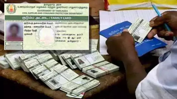 ஸ்மார்ட் ரேஷன் கார்டு தகவலில் பிழையா? ஆன்லைனில் அப்டேட் செய்வது எப்படி..? ரொம்ப ஈசி