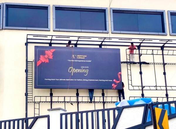 திருப்பூர் மக்களுக்கு குட்நியூஸ்.. பல மாதங்களாக எதிர்பார்த்த விஷயம் நடக்கப்போகுது..!! 