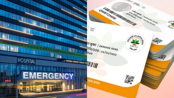  ரூ.5 லட்சத்திற்கான அரசின் இலவச சிகிச்சை உங்கள் ஊரில்.. எந்த மருத்துவமனையில் கிடைக்கும் தெரியுமா? 