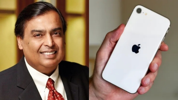 ஆப்பிள் போனுக்கு ரூ.17,000 தள்ளுபடி அறிவித்த முகேஷ் அம்பானி.. ஐபோன் பிரியர்களுக்கு டக்கரான வாய்ப்பு! ஆப்பிள் போனுக்கு ரூ.17,000 தள்ளுபடி அறிவித்த முகேஷ் அம்பானி.. ஐபோன் பிரியர்களுக்கு டக்கரான வாய்ப்பு!