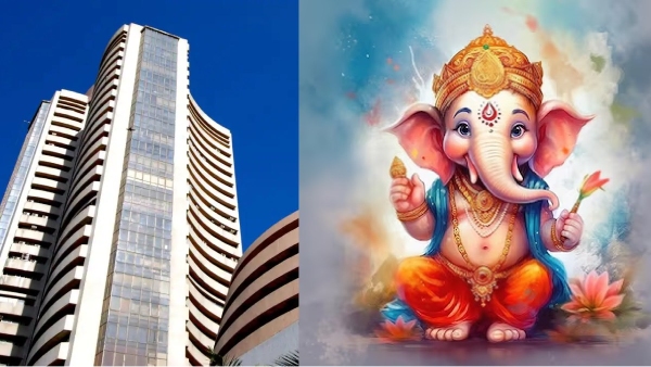 விநாயகர் சதுர்த்தி - நாளை பங்குச்சந்தை விடுமுறையா..? 