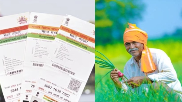 விவசாயிகளுக்குத் தனி ஆதார் அட்டையா..? மத்திய அரசின் Farmer ID பற்றி தெரியுமா..? 