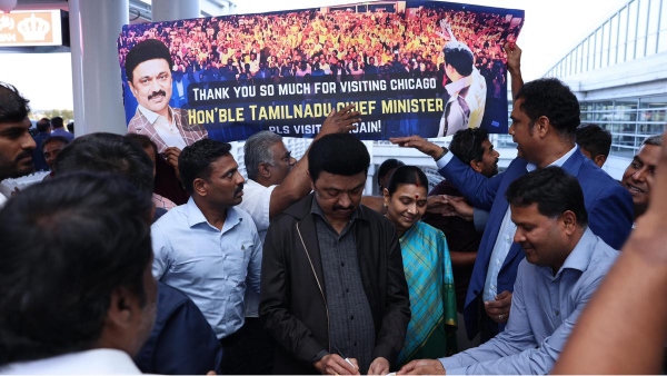 ஓசூர்-க்கு ஜாக்பாட்.. அமெரிக்காவில் நடந்த கடைசி ஒப்பந்தம்.. ஸ்டாலின் செம ஹேப்பி..!! 