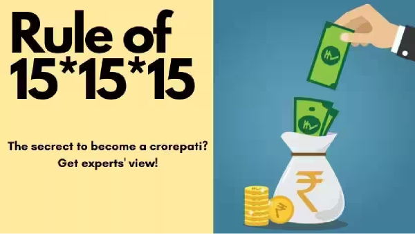 மாதம் ரூ.15,000 முதலீடு செய்தால் ரூ1. கோடி கிடைக்கும்.. எப்படி..? எந்த திட்டம்..? மாதம் ரூ.15,000 முதலீடு செய்தால் ரூ1. கோடி கிடைக்கும்.. எப்படி..? எந்த திட்டம்..?