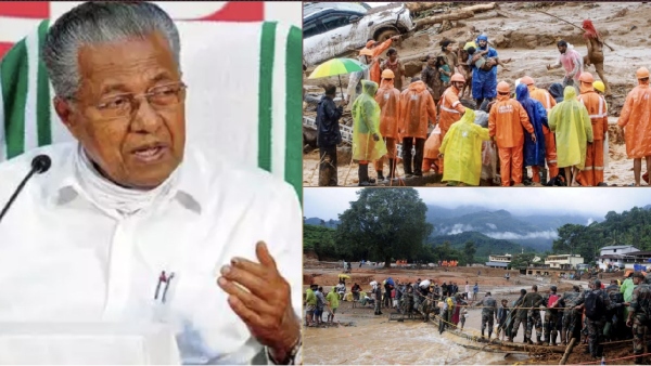 வயநாடு: இறந்த உடலை தகனம் செய்ய ரூ.75,000! கேரள அரசு வெளியிட்ட தகவலால் சர்ச்சை..! வயநாடு: இறந்த உடலை தகனம் செய்ய ரூ.75,000! கேரள அரசு வெளியிட்ட தகவலால் சர்ச்சை..!