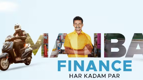  செம சான்ஸ் கொடுக்கும் ஃபைனான்ஸ் நிறுவனத்தின் IPO.. நாளை முதல்.. முதலீடாளர்களே தயாராகுங்கள்..!!