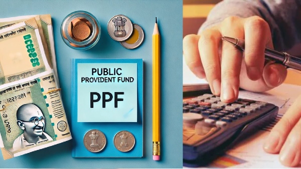 நீங்க PPF திட்டத்தில் 2 கணக்கு வச்சிருக்கீங்களா? இனி உங்களுக்கு வட்டி கிடைக்காது! புது ரூல்ஸ் வருது!