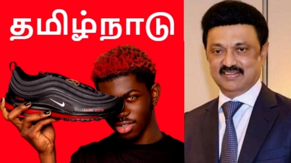நாங்க தான் குட்டி சீனா.. NIKE நிறுவனத்துடன் மெகா திட்டம் தீட்டும் ஸ்டாலின்..!! 