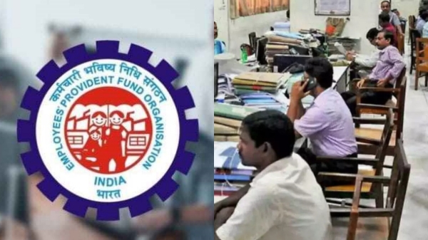 EPFO: ஊழியர்களுக்கு குட் நியூஸ்! உறுப்பினர்களின் நலனுக்காக ரூ.13.10 கோடி செலவிட திட்டம்! ஆஹா! 