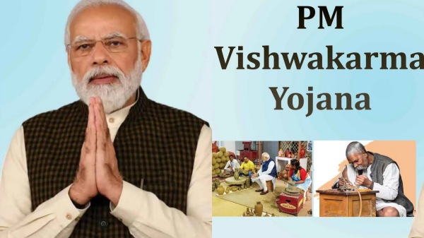  5% வட்டியில் 3 லட்சம் வரை கடன் வழங்கும் அரசு.. மத்திய அரசின் இந்த சூப்பரான திட்டம் பற்றி தெரியுமா?