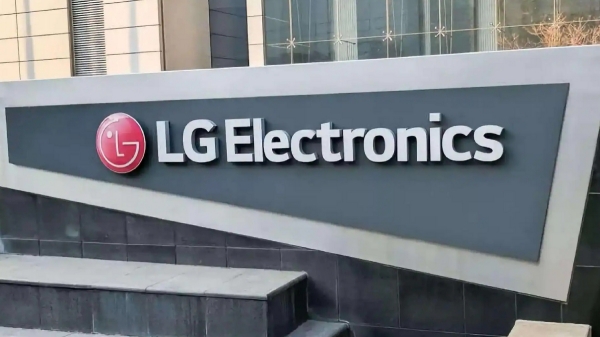  இந்திய சந்தையை நோக்கி படையெடுக்கும் நிறுவனங்கள்.. ஐபிஓ வெளியிடுகிறது எல்ஜி நிறுவனம்..!