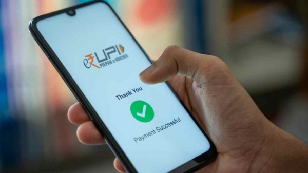 8,659 கோடி பணப்பரிவர்த்தனை! பணத்தை விட்டு UPI-ஐ நாடும் மக்கள்!  UPI பரிவர்த்தனை வளர்ச்சி கிடுகிடு! 