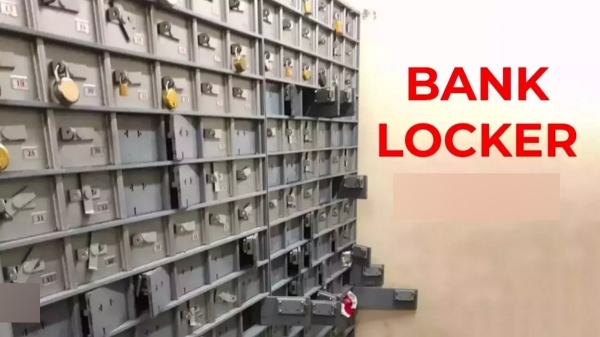  பேங்க் லாக்கரில் எந்தெந்த பொருட்களை பாதுகாக்கலாம்? லாக்கரை தேர்வு செய்வது எப்படி? முழு விபரம்!