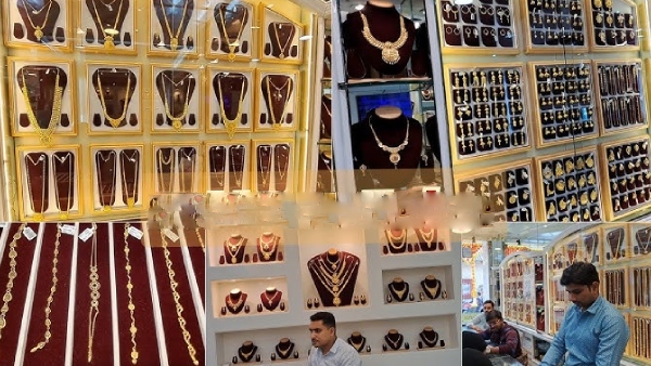  மகிழ்ச்சி அளித்த தங்கம் விலை.. இன்று 1 சவரன் தங்கம் விலை 58,216-க்கு விற்பனை!