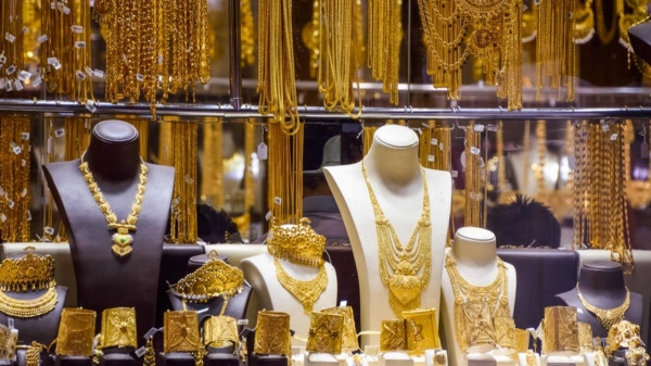 இன்று தங்கம் விலை என்ன..? நல்ல வாய்ப்பை மிஸ் பண்ணிடாதீங்க..!! 