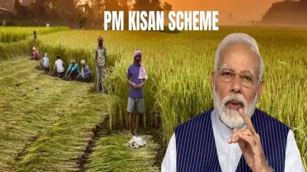  PM கிசான் திட்டத்திற்கு ஒரு குடும்பத்தில் எத்தனை பேர் விண்ணப்பிக்கலாம்? கணவன் மனைவி தகுதி பெறலாமா?