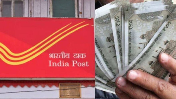  ஒருமுறை முதலீடு.. உங்கள் மனைவியின் கணக்கில் 1.11 லட்சம் வருமானம்.. போஸ்ட் ஆபீஸின் அசத்தல் திட்டம்!
