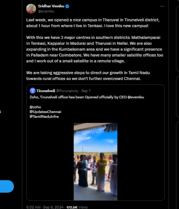 ஸ்ரீதர் வேம்பு-வின் அடுத்த டார்கெட் கோவை, கும்பகோணம்.. அடிசக்க..!! 