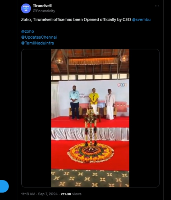 ஸ்ரீதர் வேம்பு-வின் அடுத்த டார்கெட் கோவை, கும்பகோணம்.. அடிசக்க..!! 