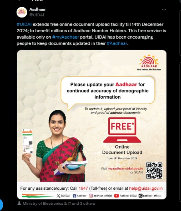 ஆதார் புதுப்பிக்க காலக்கெடு நீட்டிப்பு! ஒருவர் ஆதார் கார்டு பெறாமல் இருக்கலாமா? சட்டம் சொல்வது என்ன?