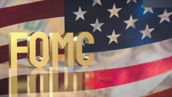 அமெரிக்காவில் வட்டி விகிதம் எவ்வளவு குறைக்கப்படும்.. வந்தது கணிப்பு..! 