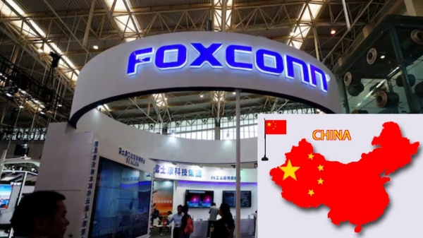 ஒரகடத்தில் $1 பில்லியன் முதலீடு செய்யும் பாக்ஸ்கான்! சீனாவை மொத்தமாக கைகழுவும் புதிய திட்டம்..! 