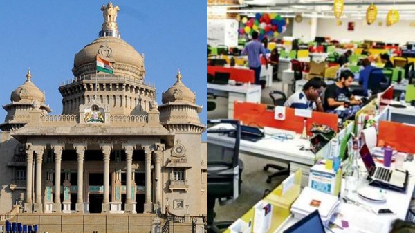 டெக் ஊழியர்களே கவனிங்க.. நாட்டிலேயே முதன்முறையாக.. கர்நாடகா அரசு கொண்டு வந்த புதிய கொள்கை..!