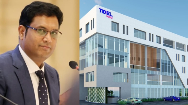 மினி டைடல் பார்க்.. அமைச்சர்  TRB ராஜா-வின் அசத்தலான பதிவு.. மக்கள் செம ஹேப்பி..!! 