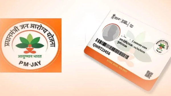  அறுவை சிகிச்சைக்கு அரசே 5 லட்சம் வழங்குகிறது.. இந்தத் திட்டத்திற்கு யார் விண்ணப்பிக்கலாம் தெரியுமா?