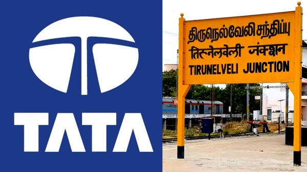 திருநெல்வேலியில் அதிரடி.. டாடா-வின் பிரம்மாண்ட சோலார் தொழிற்சாலை செயல்பாட்டுக்கு வந்தது..! 