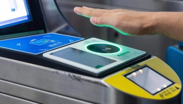  கையை காண்பித்து பணம் செலுத்தலாம்! 2050-ஆம் ஆண்டில் வாழும் சீன மக்கள்! 