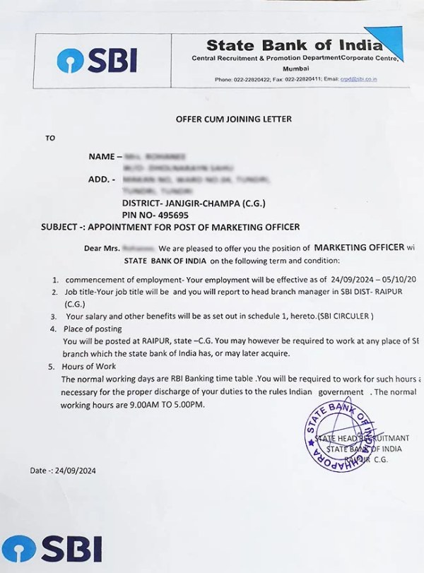 இப்படி கூடவா மோசடி நடக்கும்?.. போலியாக எஸ்பிஐ வங்கி கிளை நடத்தி மோசடி!! 