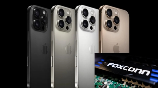  ஐபோன் 16 ப்ரோ மாடலை இந்தியாவில் தயாரிக்கும் ஃபாக்ஸ்கான்.. தமிழ்நாட்டில் ரூ.267 கோடி முதலீடு..!