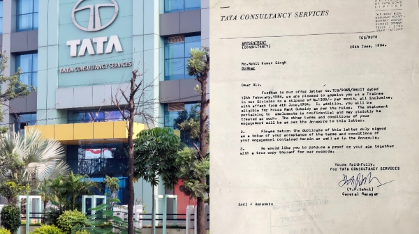 1984ல் டிசிஎஸ் நிறுவனத்தில் எவ்வளவு சம்பளம் தெரியுமா..? ஐஏஎஸ் அதிகாரி வெளியிட்ட டிரெண்டிங் போட்டோ..! 1984ல் டிசிஎஸ் நிறுவனத்தில் எவ்வளவு சம்பளம் தெரியுமா..? ஐஏஎஸ் அதிகாரி வெளியிட்ட டிரெண்டிங் போட்டோ..!