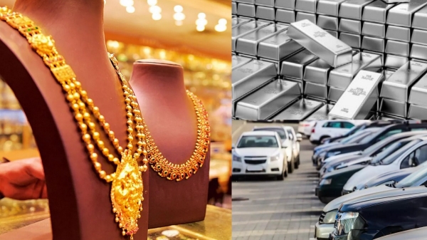  தங்கம், வெள்ளி, கார் விற்பனை அமோகம்.. ஒரே நாளில் நிறுவனங்களுக்கு அடித்த ஜாக்பாட்! 