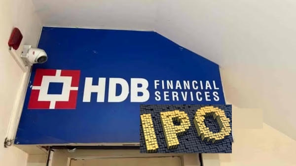 பணத்தை ரெடி பண்ணு மக்கா.. தரமான ஒரு நிறுவனம் ஐபிஓ வெளியிடுகிறது..! 