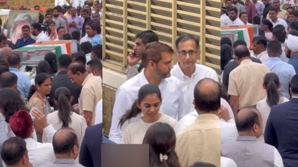 கடைசியா என் தலைவனை பார்த்துக்கிறேன்.. ஓடி வந்த ஈஷா அம்பானி.. கூட யாருன்னு பாருங்க..!! 