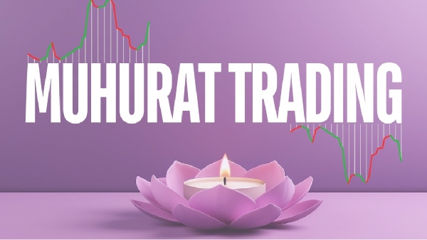  தீபாவளி சிறப்பு வர்த்தகம் எப்போது.? பங்குச் சந்தையில் இந்த நேரத்தில் முதலீடு செய்யலாமா.?