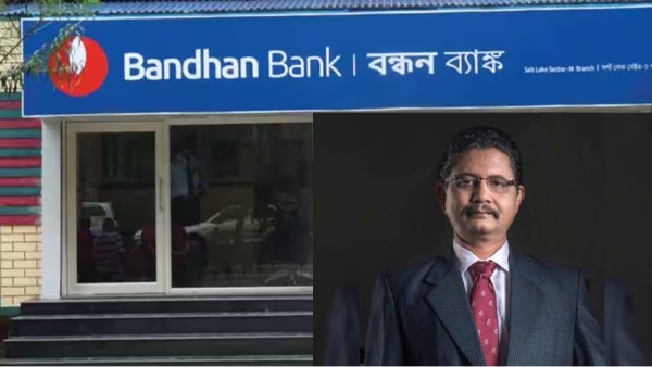  ஆர்பிஐ கொடுத்த கிரீன் சிக்னல்.. திடீரென உயர்ந்த  பந்தன் வங்கியின் பங்கு..!