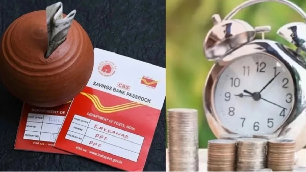  ரூ.333 முதலீட்டுக்கு ரூ.17 லட்சம் கிடைக்கும்.. முதலீட்டுக்கு அதிக லாபம் தரும் அசத்தல் திட்டம்!