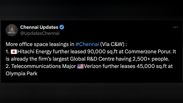  சென்னையில் நிறுவனம் விரிவாக்கம்.. அமெரிக்க நிறுவனம் எடுத்த அதிரடி முடிவு!